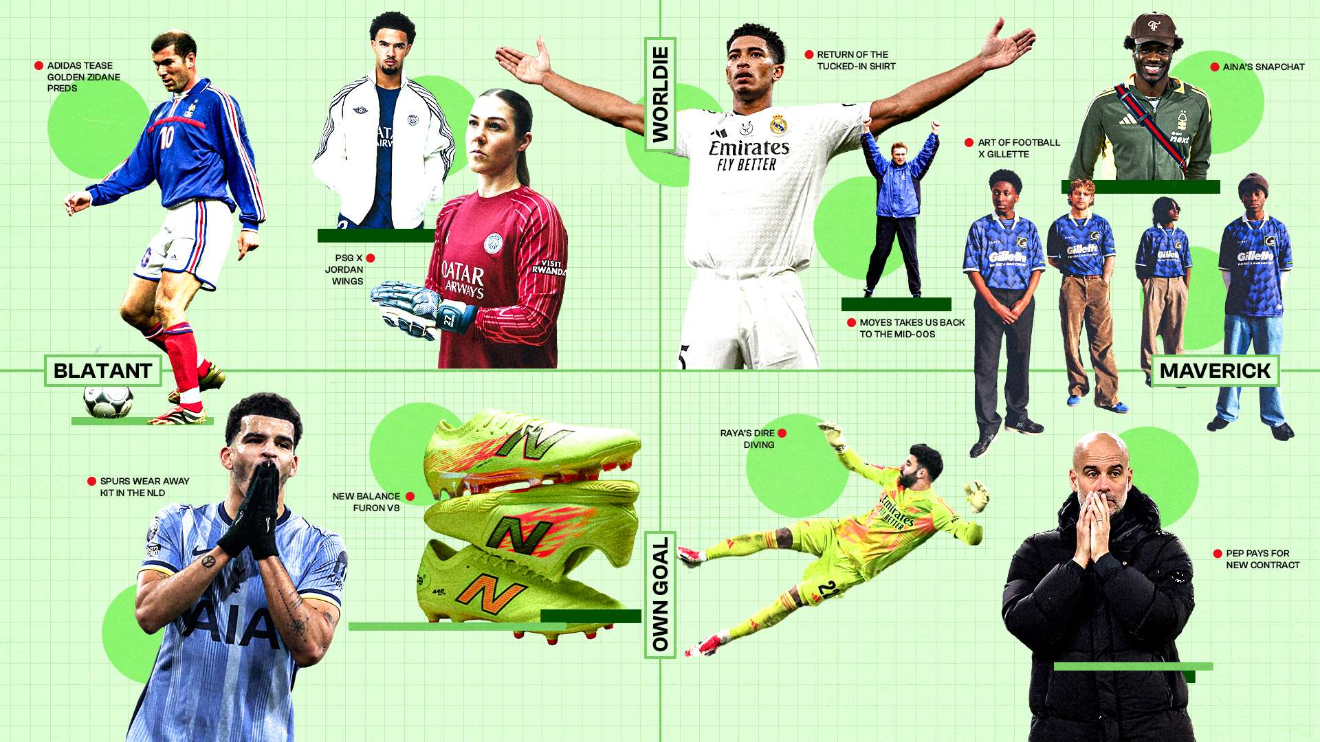 穆里尼奥的 穆里尼奥的