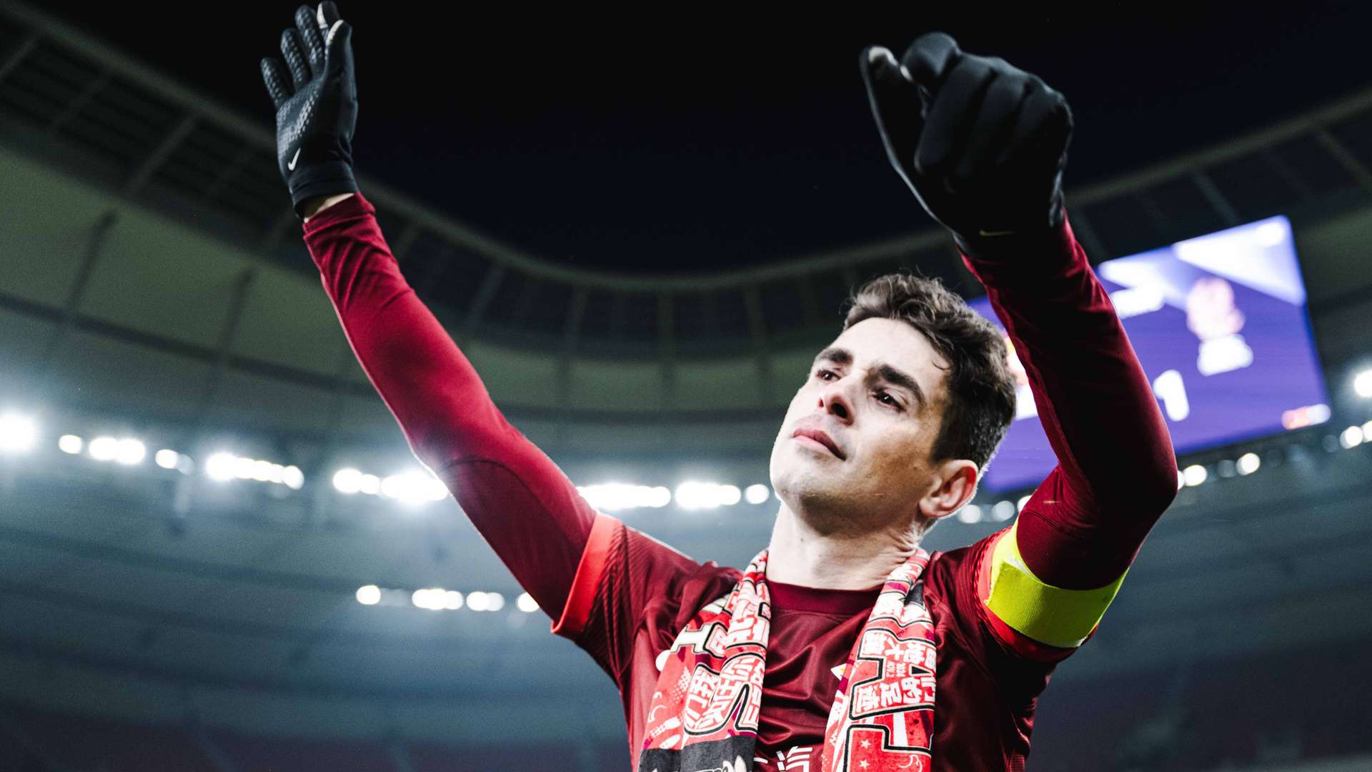 她的强力扣 她的强力扣