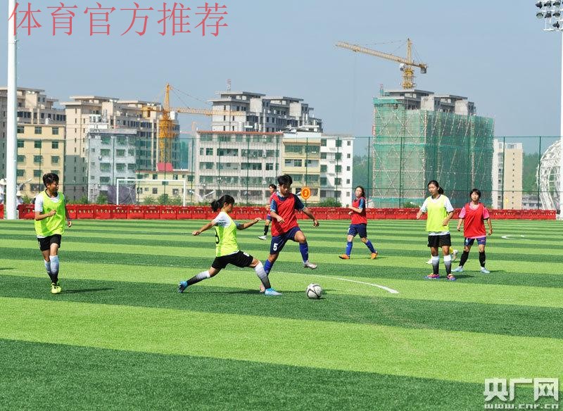 2014年江西省校园足球布局城市夏令营开营 2014年江西省校园足球布局城市夏令营开营