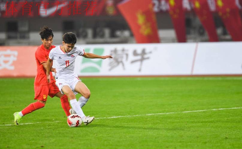 印尼青年足球邀请赛:U-19国青夺冠 鲁能双子星连场破门 印尼青年足球邀请赛:U-19国青夺冠 鲁能双子星连场破门