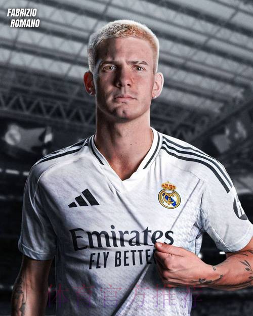 罗马诺：A费已前往西班牙 皇马可能24小时内官宣